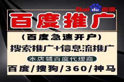信息流广告优化策略：实战案例分享